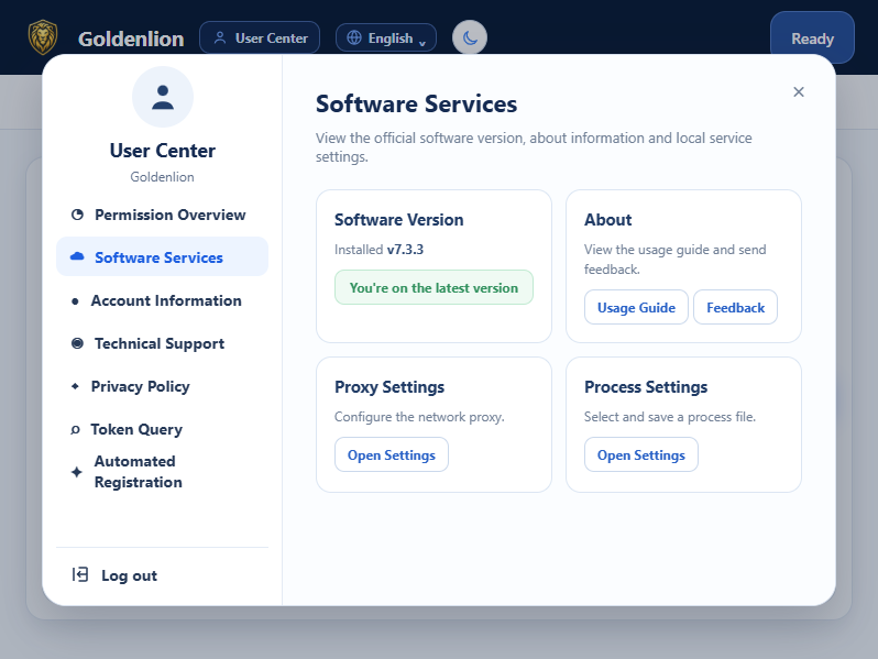 Goldenlion software processing progress preview